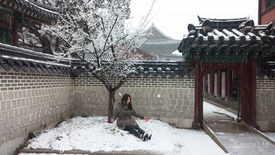 Changdeokgung Secret Garden
