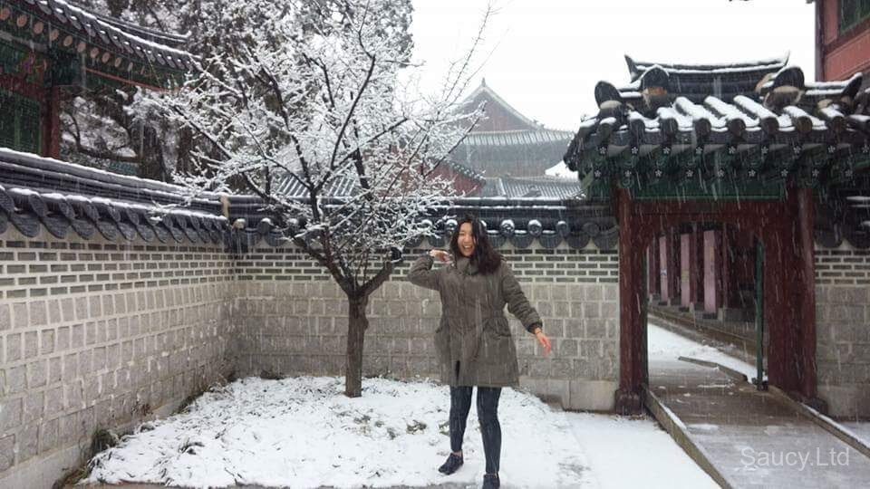 Changdeokgung Secret Garden