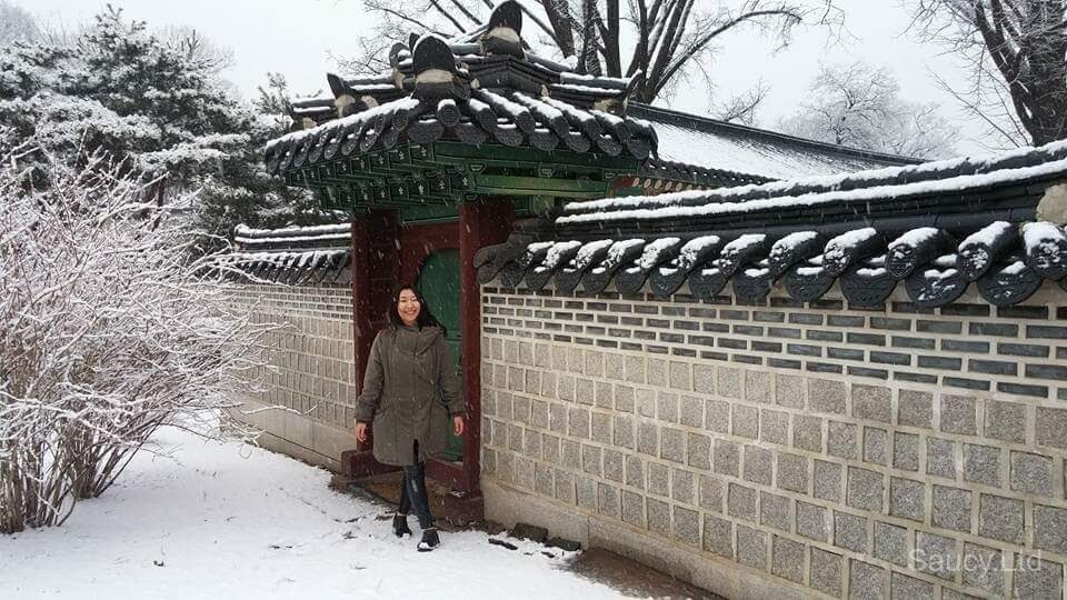 Changdeokgung Secret Garden